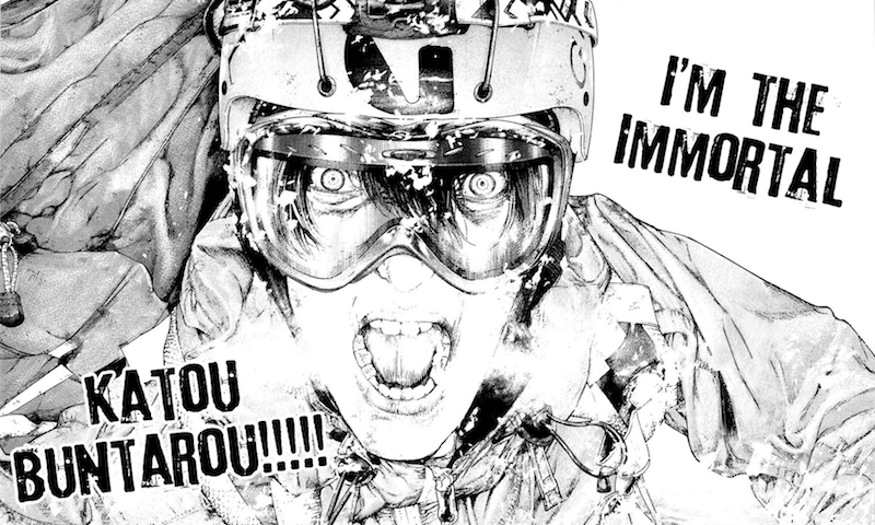 Kokou no Hito by Shinichi Sakamoto and YoshirĹŤ Nabeda, scanlation by Hi Wa Mata Noboru